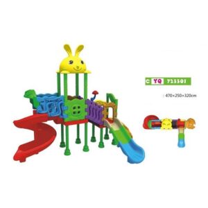 Plac zabaw dla żłobków R723301