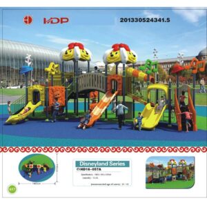 Plac zabaw HD16-057A